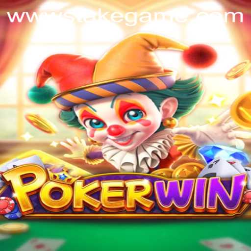 Exploring the Exciting World of POKERWIN: A Prime Stake Game